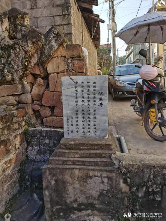 鬼哥的五万里D98骑记：树包塔包的是什么？（按板镇-景谷县）