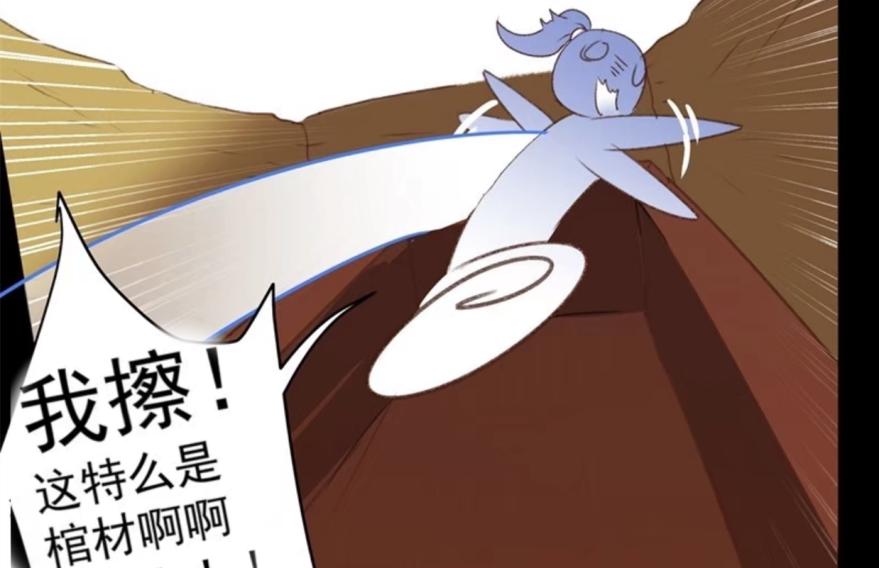 一朝穿越竟然变成了少爷？脱线少女立志*倒打**渣男王爷