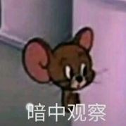 设计师拜年图片,设计师给大家拜年