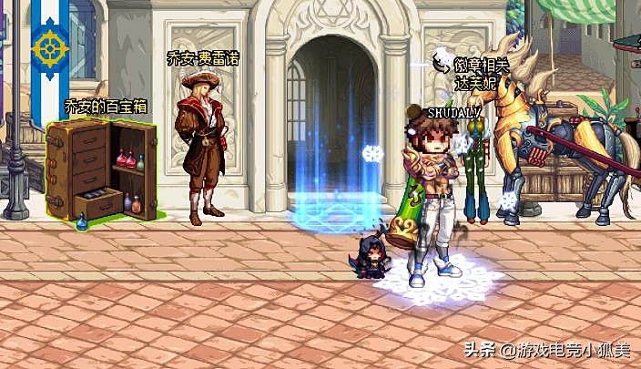 dnf5月幻神职业,dnf安图恩版本幻神职业