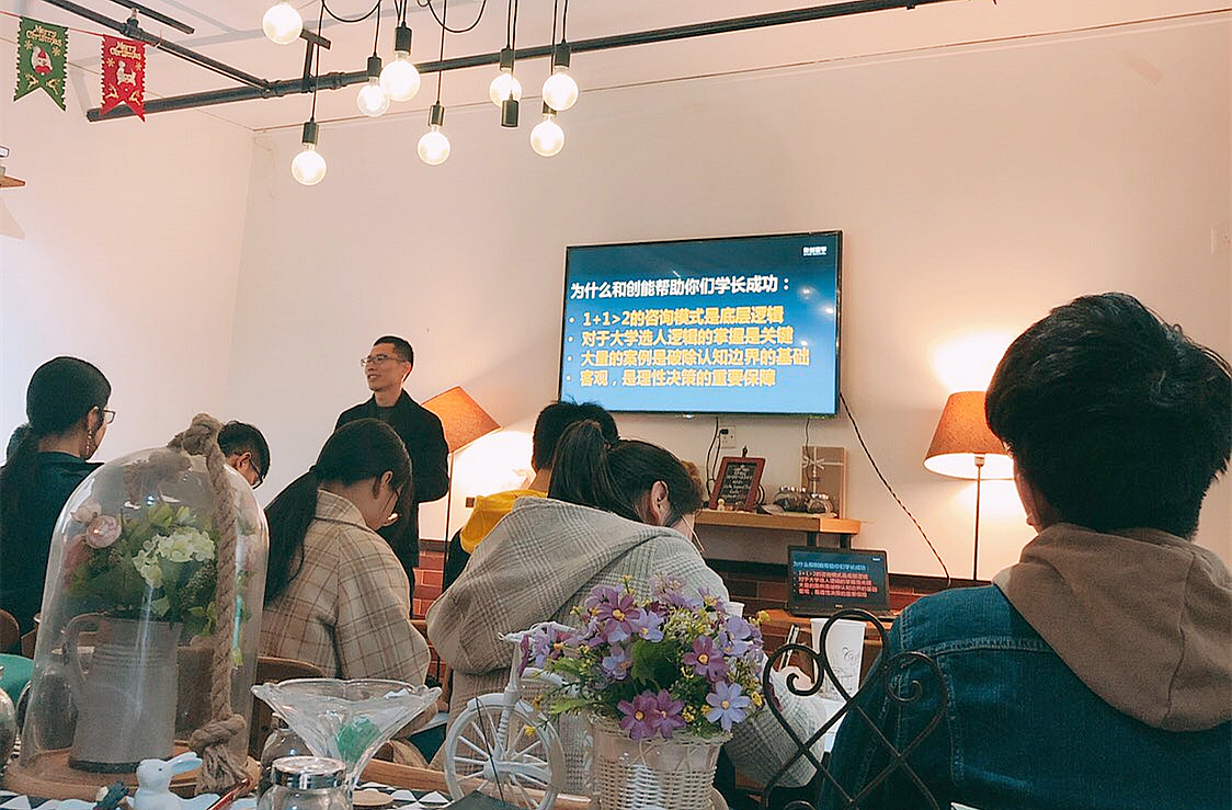 和创留学案例,和创留学怎么样