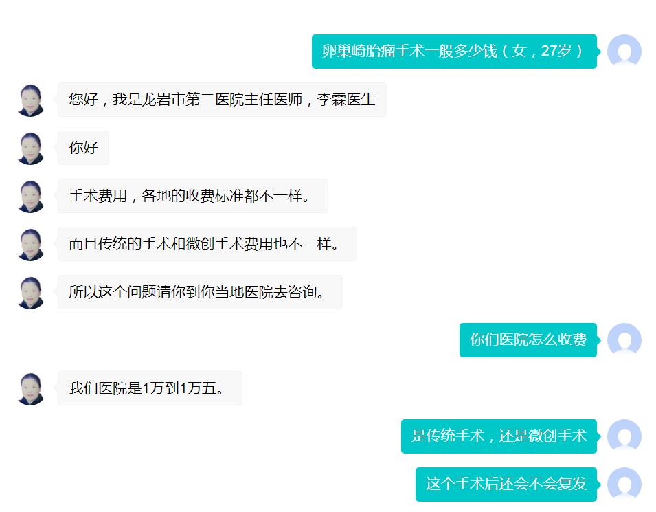 医院证明为恶性肿瘤，保险公司却模棱两可，一句“不够”就拒赔？