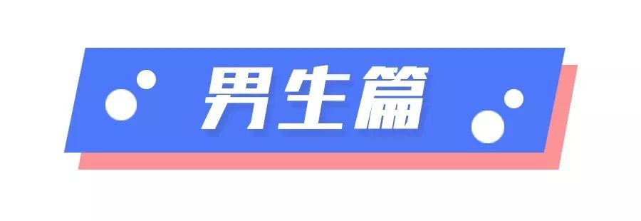 最完整的香水知识 (法国香水藤的小知识)