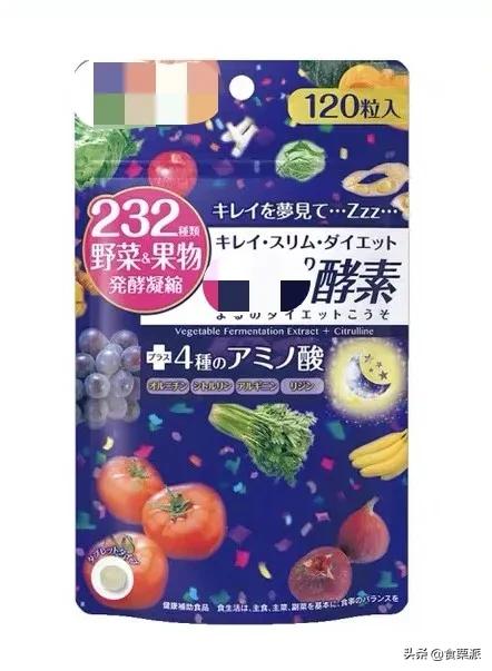 交过的智商税,女朋友交过的智商税