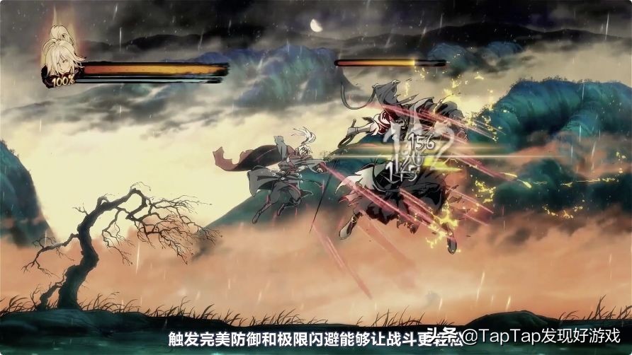 推荐几个最好玩的动作类手游,2019年最受欢迎的十款手游