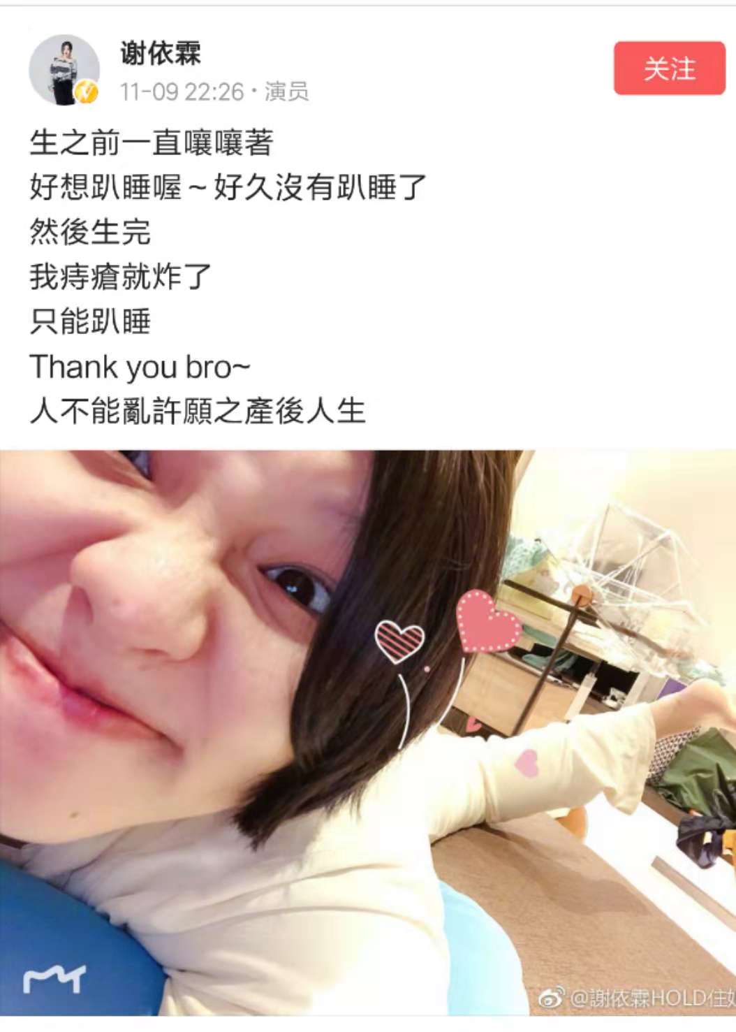 痔疮根治小常识,痔疮预防口诀