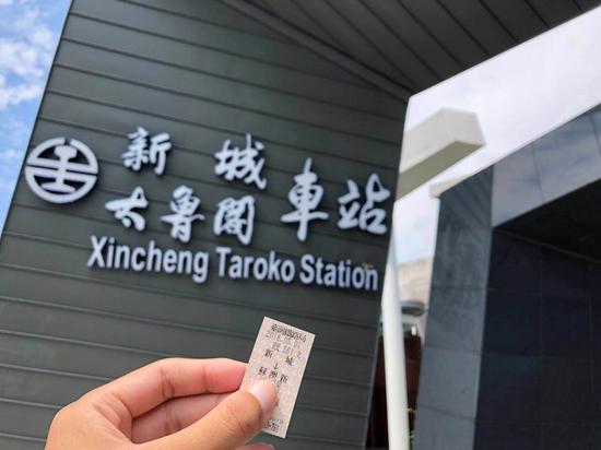 台湾自由行旅游攻略最佳路线,台湾环岛旅游景点介绍