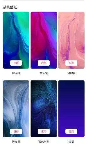 7款手机最划算,国产手机2000左右性价比排行榜