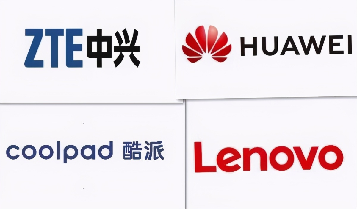 中兴没落了,中兴为何不出手机了