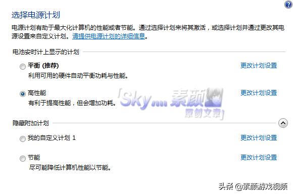 dnf鸟背cg动画,dnf刷鸟背配置