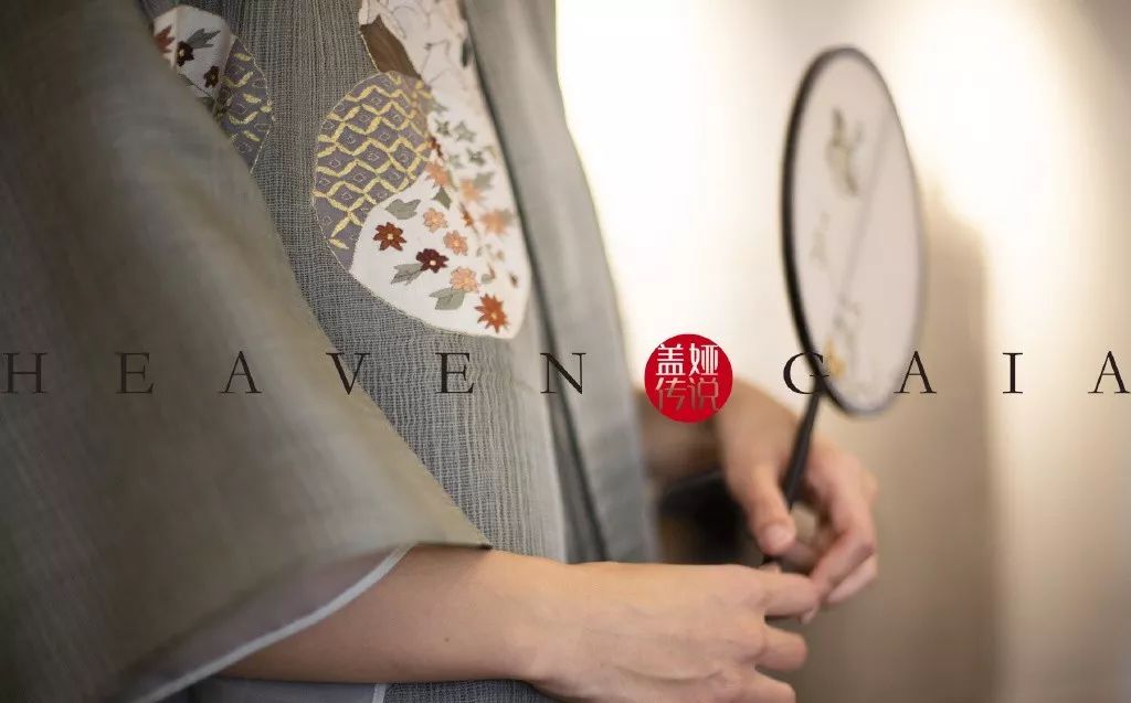 火出圈的中国风,火出圈的国风