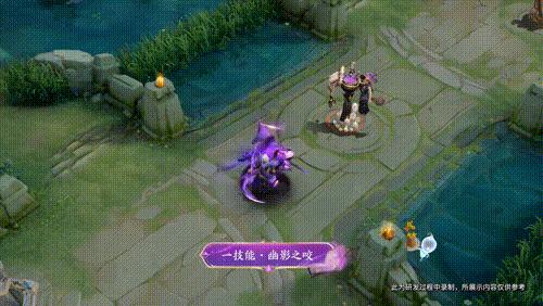 司马懿“暗渊魔法”曝光，蛇形镰刀抢眼，特效差强人意，你买吗？