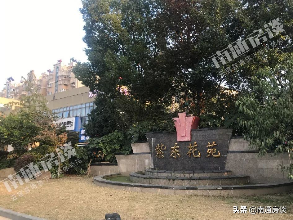 学士府与紫东花苑哪个好,学士府安置房价格