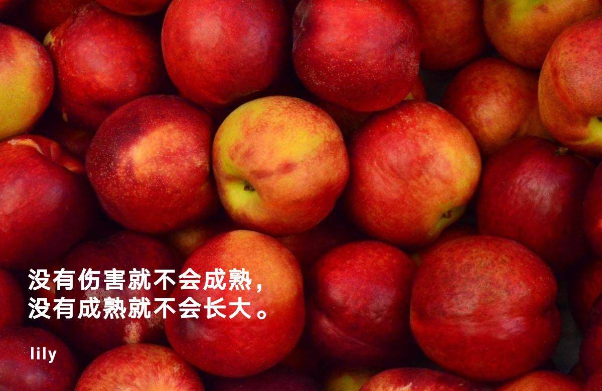 90后的我们突然不想长大了,90后为啥不愿意长大呢