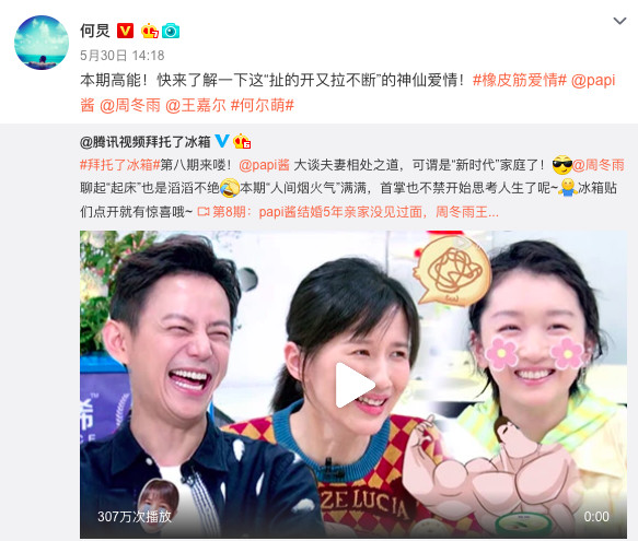 双方父母不相见,有没有双方父母不见面婚姻幸福的