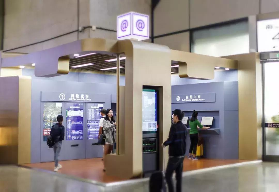 虹桥旅客,虹桥站旅客