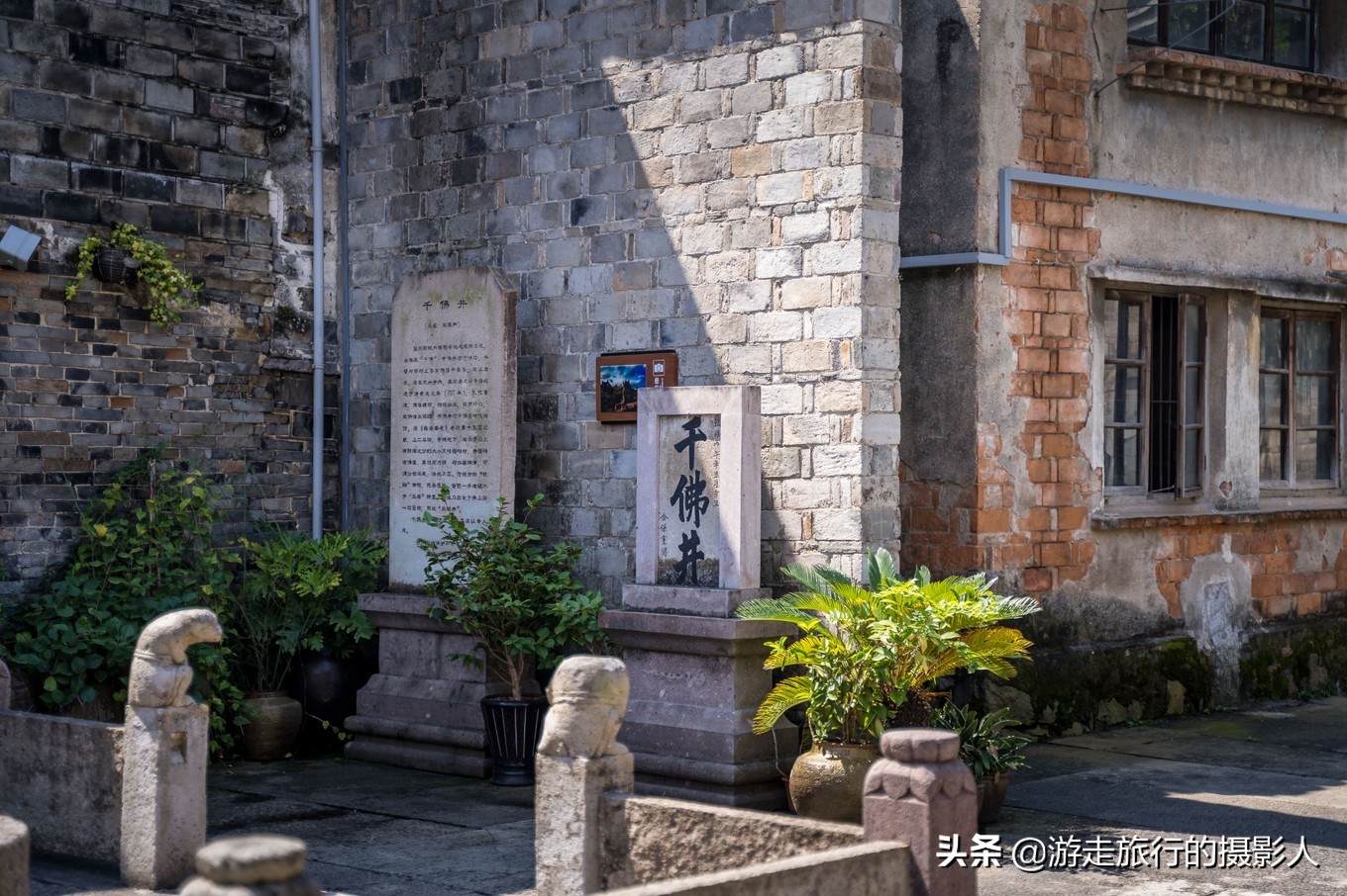 涓存捣鍙板窞搴滃煄鏂囧寲鏃呮父,鍗冨勾鍙板窞搴滃煄娴欐睙涓存捣