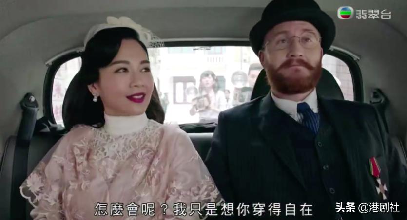 tvb经典港剧香港十大奇案,看名字以为是烂剧的好剧