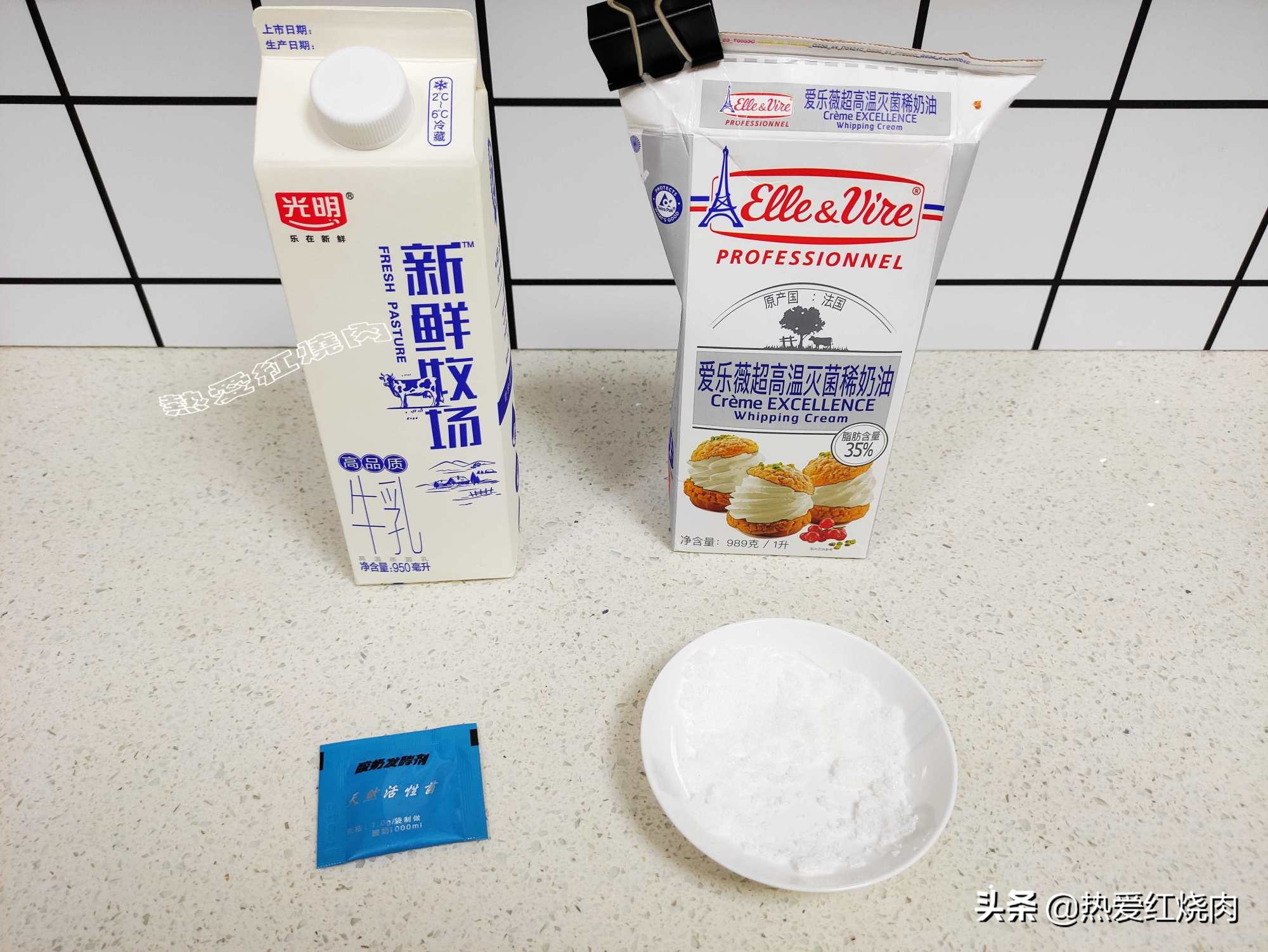 自制酸奶不酸不甜但粘稠拉丝,配方奶做酸奶几勺配500ml水