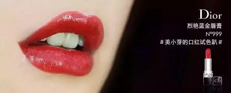 刘雯的口红颜色,刘雯用的口红什么颜色