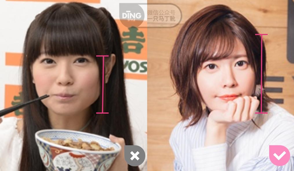 梨型脸怎么穿搭,脸大脸圆怎么瘦下来