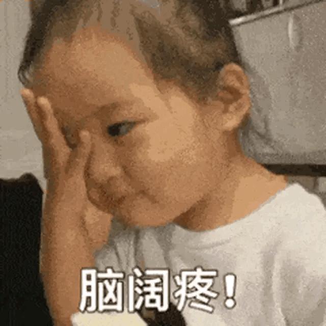 搞笑段子：骑上我心爱的小乌龟