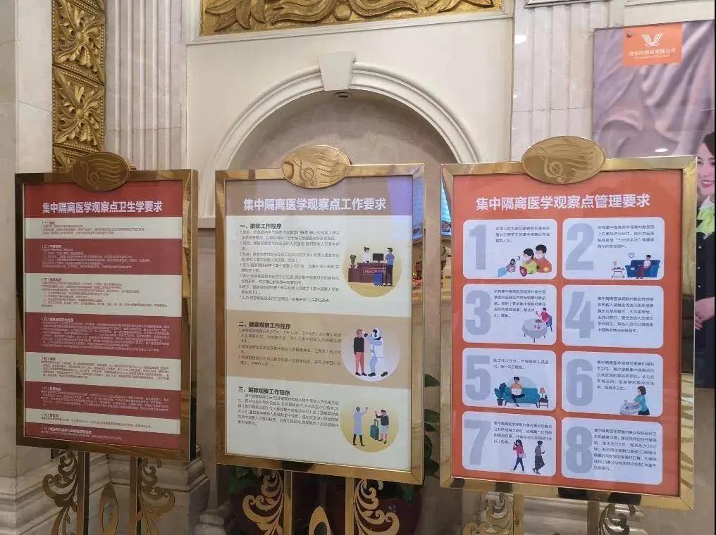 贴心服务温暖旅客回家路组图,安徽罗湖归雁驿站