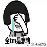 被口头通知辞退怎么得到赔偿,辞退员工可以口头通知吗