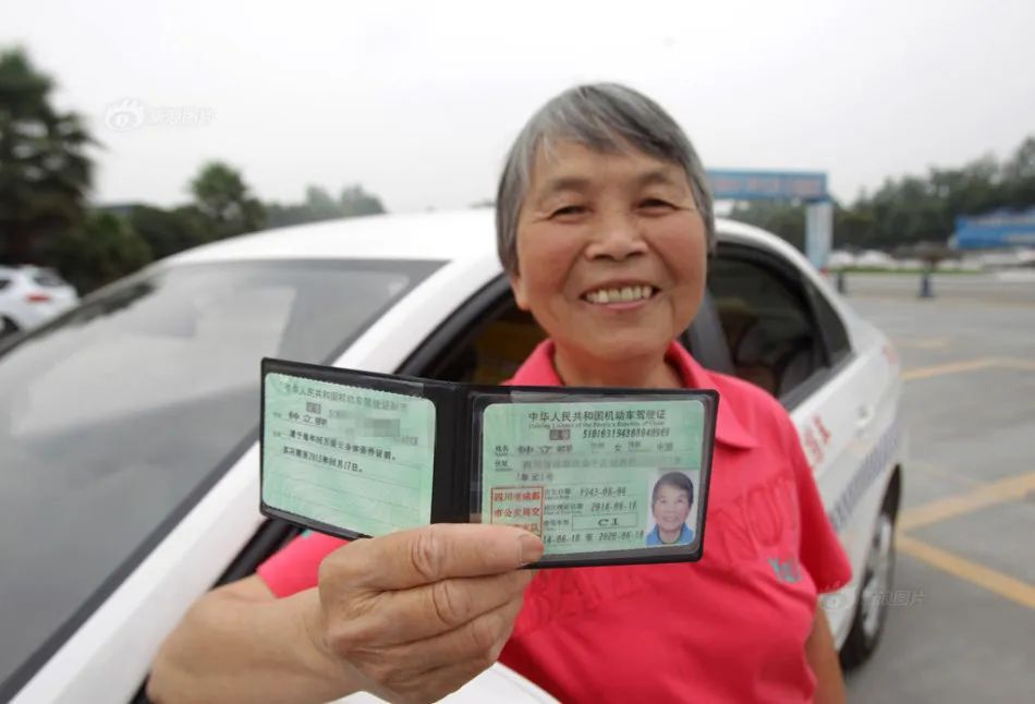 科目一到底要怎样才能过关,科目一考试机会错过了怎么办