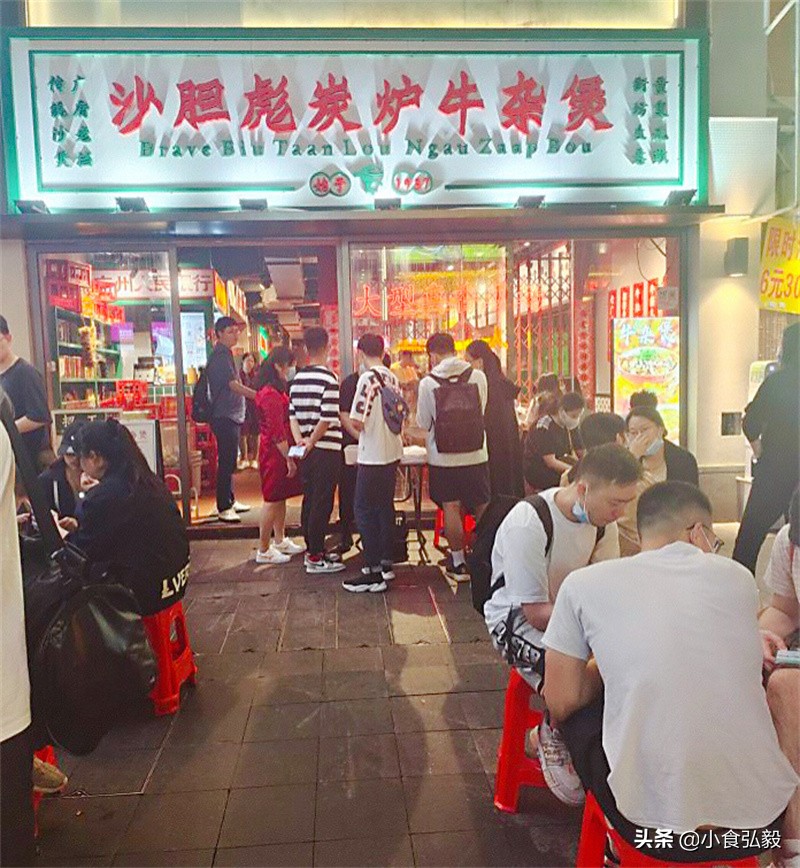广东哪里的牛杂煲最正宗,1987年正宗老字号牛杂从化第一家