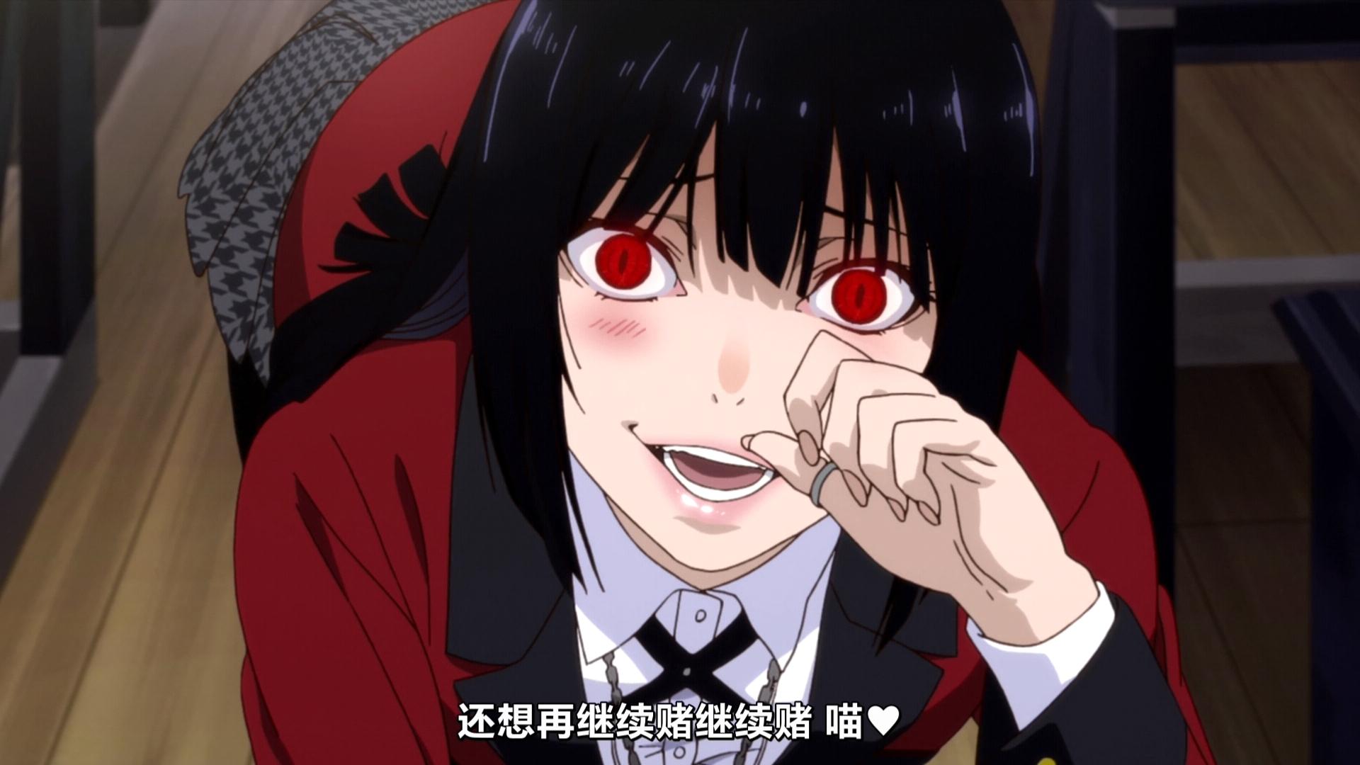 被日漫文化完全*脑洗**的年轻人还有救吗？