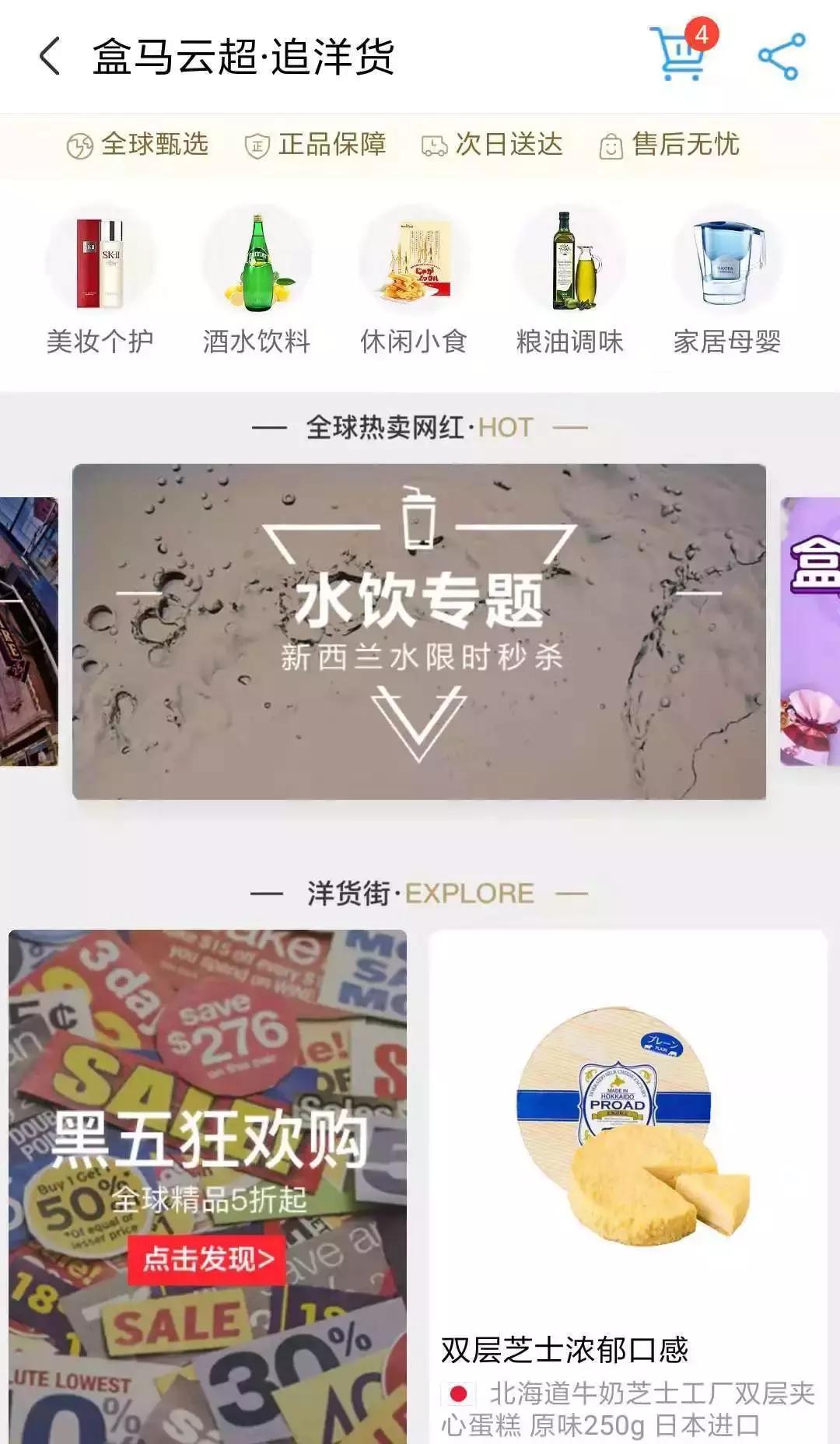 服装小店新零售怎么做,服装小店怎么经营