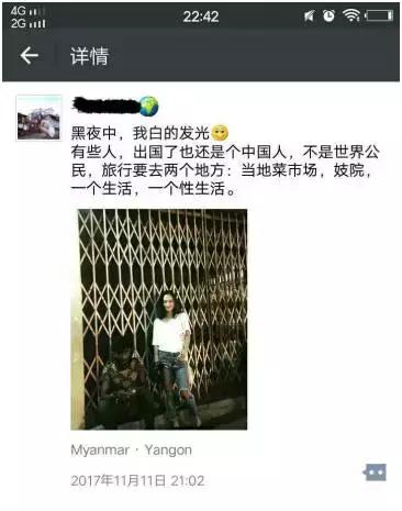 不同职业的收入视频,十种职业的月收入