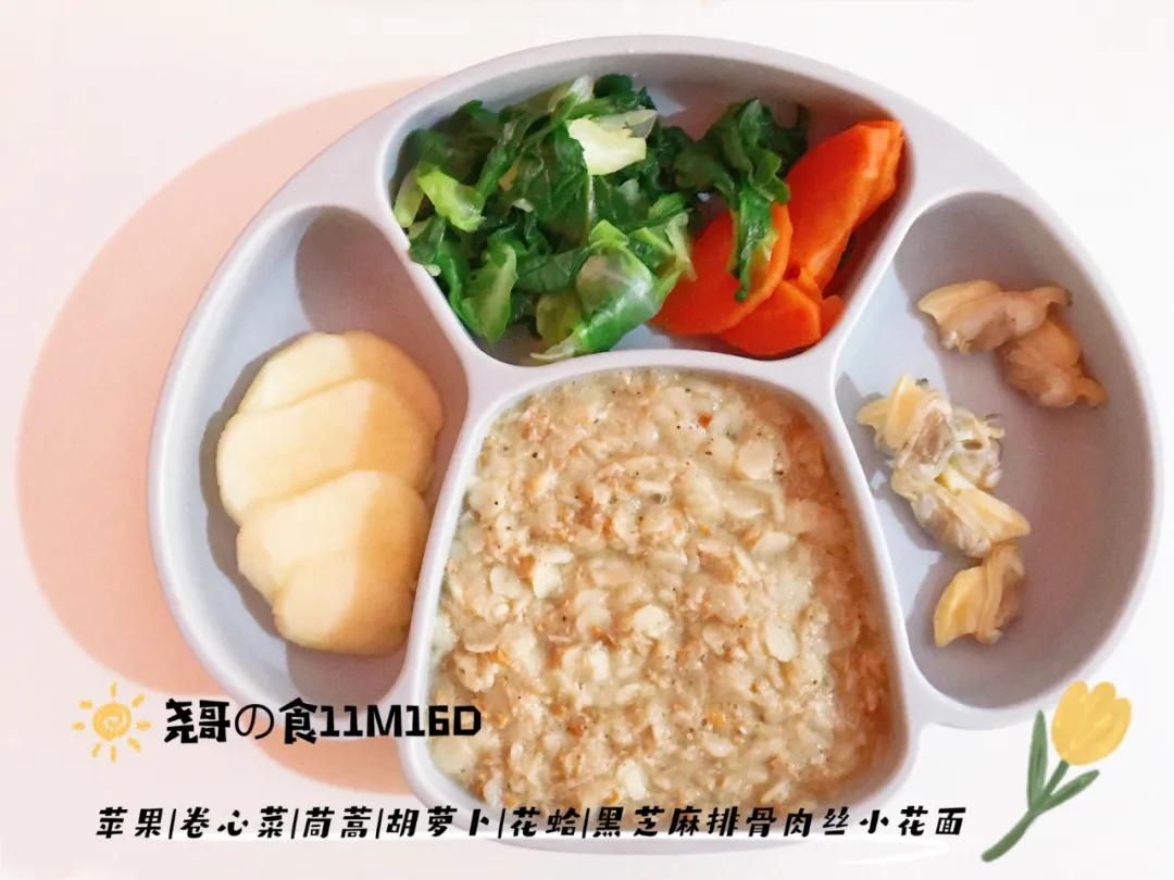 常见相克食物到底有哪些,那些曾经让你信以为真的谎言