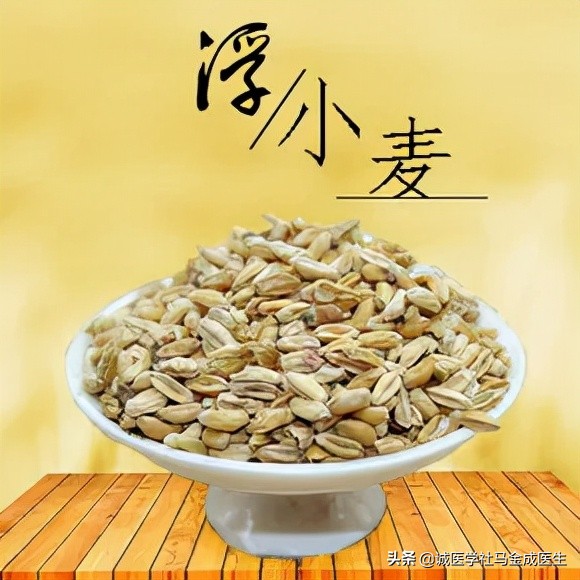 天生汗多一动就大汗淋漓怎么回事,动则大汗淋漓西医怎么治