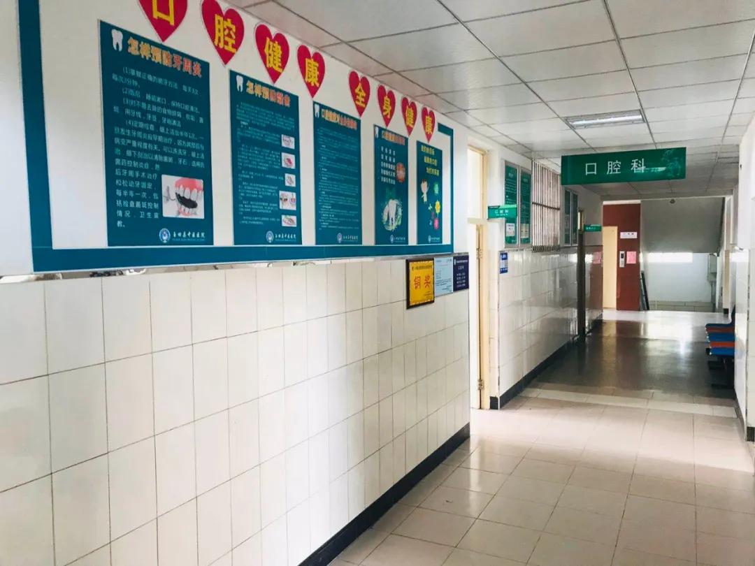 孕妇有牙病可以治吗,备孕牙齿上药需要关注啥