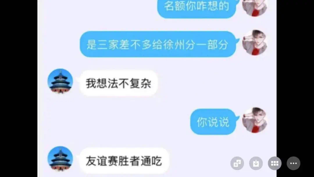率土之滨流浪军怎么玩视频,率土之滨流浪军怎样才能玩