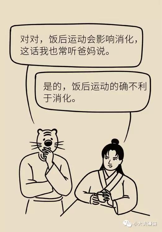 家长要关注宝宝这三个动作,儿童小肠切除了大部分还会长吗