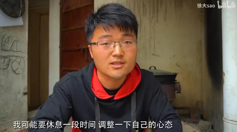 b站为什么叫小破站,破圈站在哪里