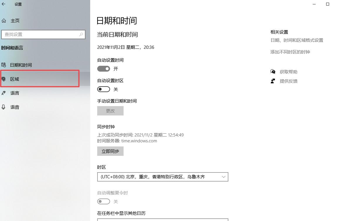 你还在花298买《喋血复仇》？这种方法8元搞定还能得《地平线5》