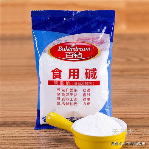 纯碱和小苏打能一起蒸馒头吗,老面馒头放小苏打还是纯碱