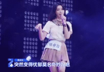 灵魂肮脏的申冰们，不配做偶像