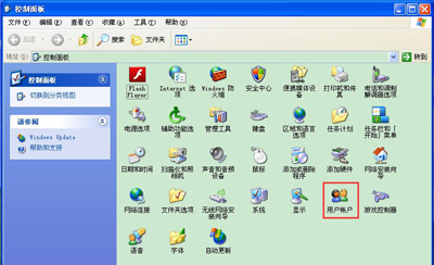 winxp忘记密码怎么重置电脑密码,winxp开机密码如何用pe修改