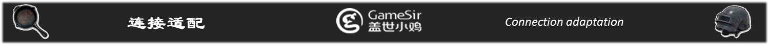 鐩栦笘灏忛浮鎺屾満鐜╁湴骞崇嚎,灏忛浮鏈烘閿洏璇勬祴