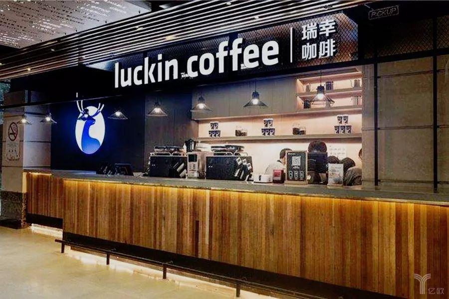 烧光几十亿、连年巨亏，她却成为史上最快造富的富豪！