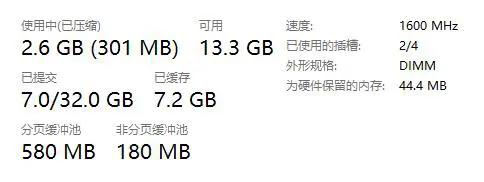 老款笔记本可以升级win10吗,老苹果笔记本升级系统会更卡吗