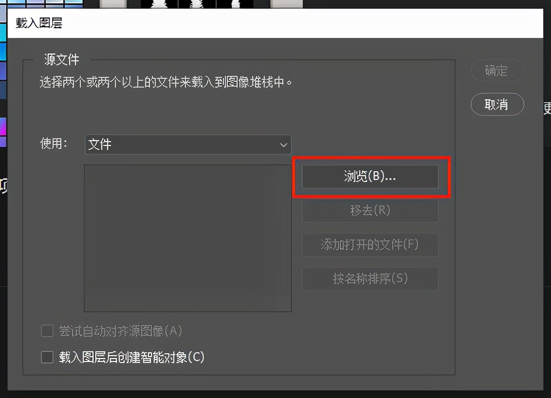 如何制作微信表情gif动图,华为自带的gif动图制作