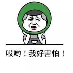 护肤界有名的难缠小妖精，现在搞定它