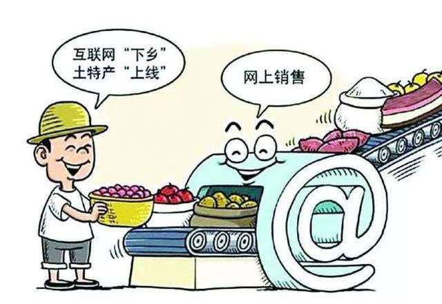 农村最吃香小生意,在农村现在做什么小生意有前景