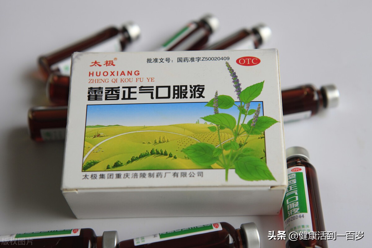 夏天炎热，容易出现中暑，这4种传统中药，帮助你度过炎炎夏日